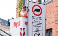 В Германии запрещают дизельные автомобили