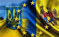 Уже в ближайшее время Украина и Молдова могут начать переговоры о вступлении в ЕС