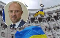 Шмыгаль выступил с важным заявлением о карантине в Украине на Пасху