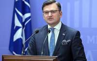 Кулеба призвал НАТО к четкому ответу по вступлению Украины в Альянс