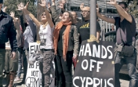 Уроки Кипра могут вытащить Украину из кризиса