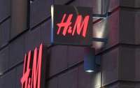 В россии закрылись все магазины H&M