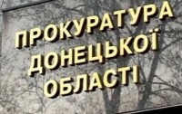 На Донетчине ребенок утонул в ведре с помоями
