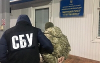 Пограничник Харьковского погранотряда задержан при получении взятки
