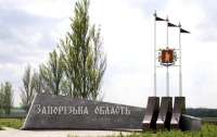 Оккупанты в Запорожской области хотят ввести 