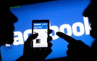 Facebook провел массовую зачистку российской 