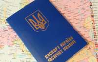 Українцям нагадали, що без паспорта з країни виїхати неможливо