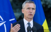 Столтенберг открыл новый офис представительства НАТО в Киеве