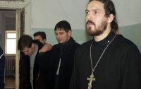 В прошлом году более 2000 священников наставляли на путь истинный украинских зеков