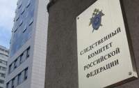 В СК РФ отмечает высокий уровень криминогенности в Крыму