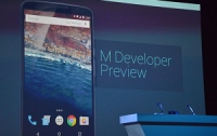 Представлена новая платформа Android M от Google для разработчиков