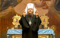 Проросійского попа суд відправив до дому відбувати цілодобовий арешт