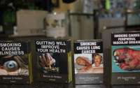 Сигареты в Украине будут выглядеть по-новому: что изменится