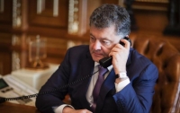 Порошенко обсудил с новой главой ХДС Германии агрессию РФ и освобождение моряков