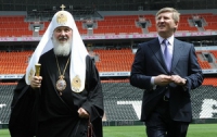 Патриарх Кирилл обсудил с Ахметовым состав «Шахтера» и получил сувениры 