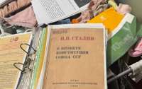 У столиці було викрито неокомуністичну організацію