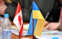 Канада предоставит помощь Украине в размере 50 млн долларов