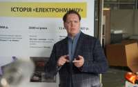 Глава Фонда госимущества Украины подал в отставку, – СМИ