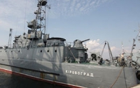 Военные моряки в честь Дня Вооруженных Сил Украины забыли о негативе