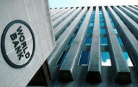 Минрегион «заведет» в Украину инвестиции Всемирного банка