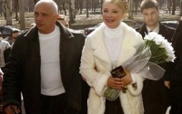 Муж Тимошенко не пойдет в Раду