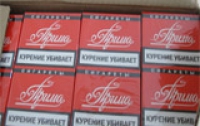 Хмельницкие правоохранители изъяли 1 миллион контрафактных сигарет