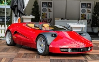 На продажу выставлен самый редкий в мире Ferrari