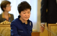 Конституционный суд Южной Кореи утвердил импичмент президенту