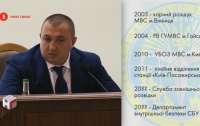 Журналісти з'ясували, що підлеглі Баканова зовсім не бідують (відео)