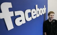 Долгосрочные инвестиции в Facebook – рискованны, - эксперт