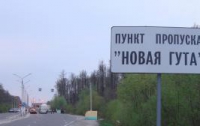 На границе с Белоруссией образовалась огромная пробка