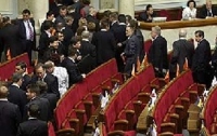 Украинские депутаты пошли в рукопашную