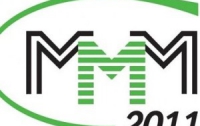ПриватБанк вернет деньги вкладчикам «МММ-2011» 