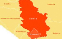 Косово и Сербия достигли соглашения