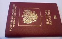 Без биометрических паспортов визы в ЕС не отменят