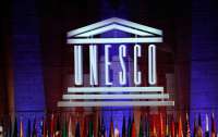 ЮНЕСКО назвала 2024 год 