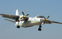 Украинский Ан-30 выполнит наблюдательный полет над Швецией