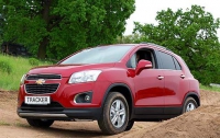 Цены на Chevrolet Tracker снижены на 5 тысяч гривен