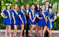 Выпускники в этом году останутся без выпускного