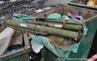 На окраине Житомира в мусорном баке обнаружили гранатометы