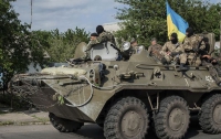 Украинские войска взяли под контроль юго-восточную часть Луганска, - Гелетей