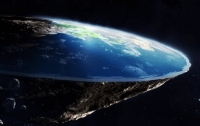 Ученые заявили что поверхность Земли плоская, ромбическая и опровергли гравитацию