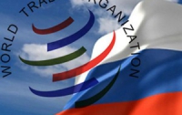 США неожиданно «заморозили» вступление России в ВТО