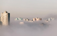 Утром в Киеве на левом берегу наблюдался смог