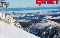 Туристам, отдыхающим в Закарпатье, советуют не ходить в горы