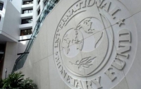 В Украину прибыла техническая миссия МВФ