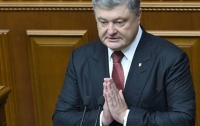 Порошенко прокомментировал принятие медреформы