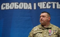 “Легіон Свободи” готуватиме українців до боротьби із окупантами