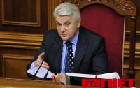 Литвин признал, что украинцы ненавидят нардепов и чиновников «всеми фибрами души»