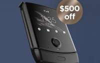Motorola предложила невероятную скидку на гибкий смартфон razr